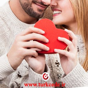 اصطلاحات عاشقانه ترکی استانبولی