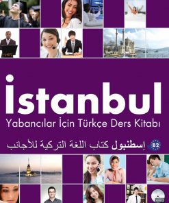 کتاب آموزشی ترکی استانبولی 