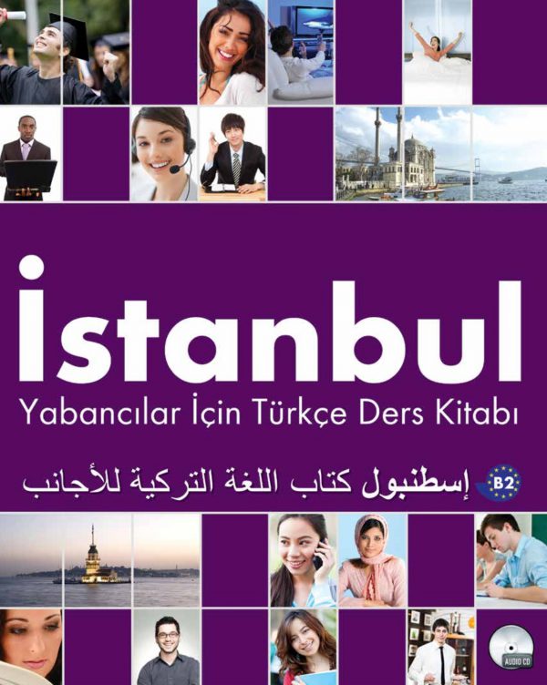کتاب آموزشی ترکی استانبولی "استانبول" سطح B2