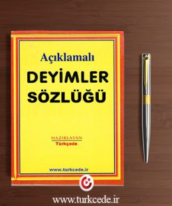 کتاب اصطلاحات ترکی استانبولی