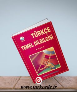 کتاب گرامر ترکی استانبولی محمت هنگیرمن