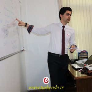 آموزش زبان ترکی استانبولی با استاد رضا عباسی