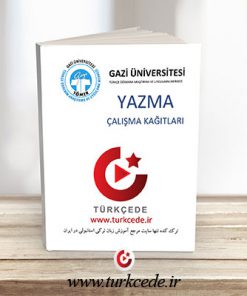 کتاب تقویت مهارت درک مطلب و نوشتن ترکی استانبولی