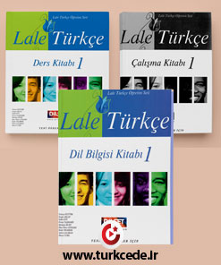 کتاب آموزش ترکی استانبولی لاله 1