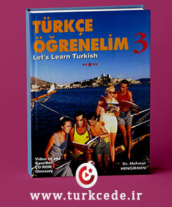 کتاب ترکی یاد بگیریم 3